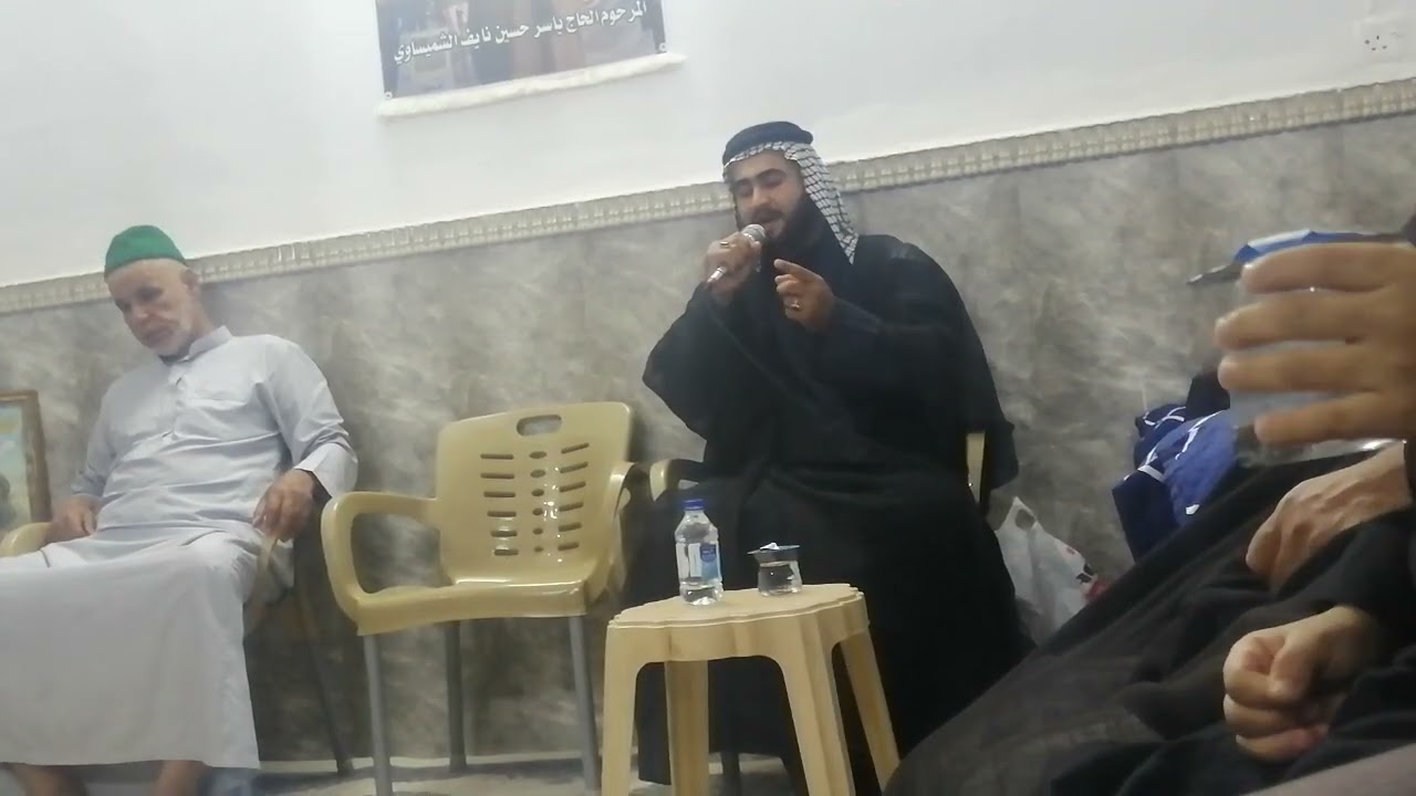 مله ابراهيم احمد ال مله صافي  