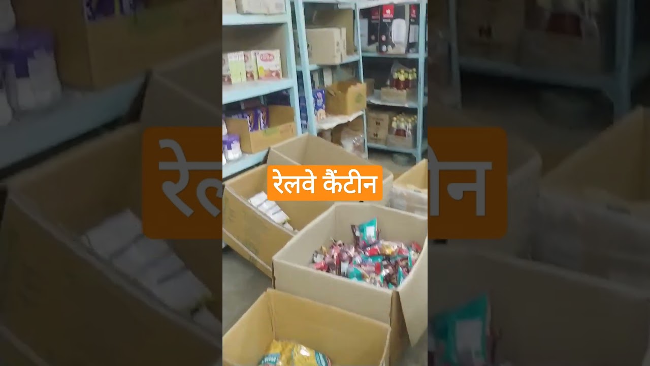 रेलवे कैंटीन@ pankaj joshi vlogs