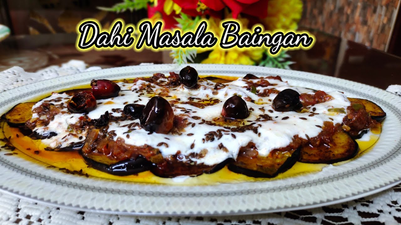 Dahi Wale Baingan Recipe | Dahi Masala Bengan | Cook With Shehla