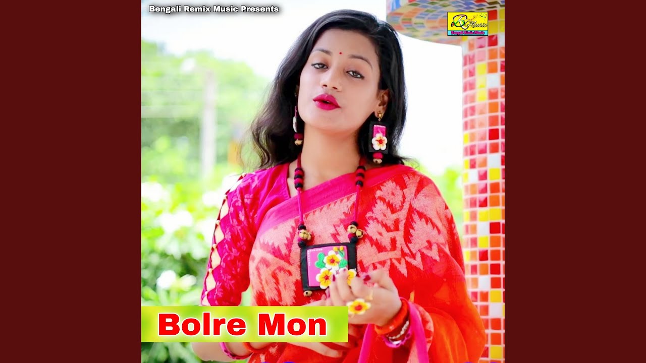 Bolre Mon