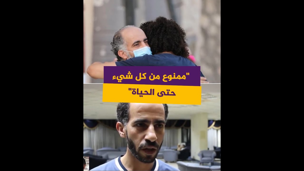 تنبأ بحبسه على الهواء.. اعتقال الناشط المصري شريف الروبي بعد نحو 4 أشهر من إخلاء سبيله