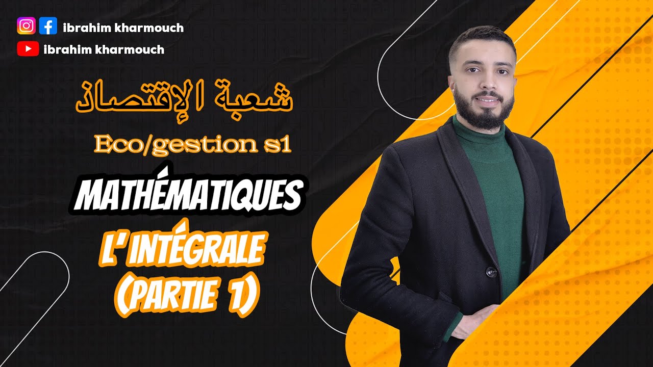 Analyse mathèmatique S1 ( Economie /gestion) Calcul l intègral