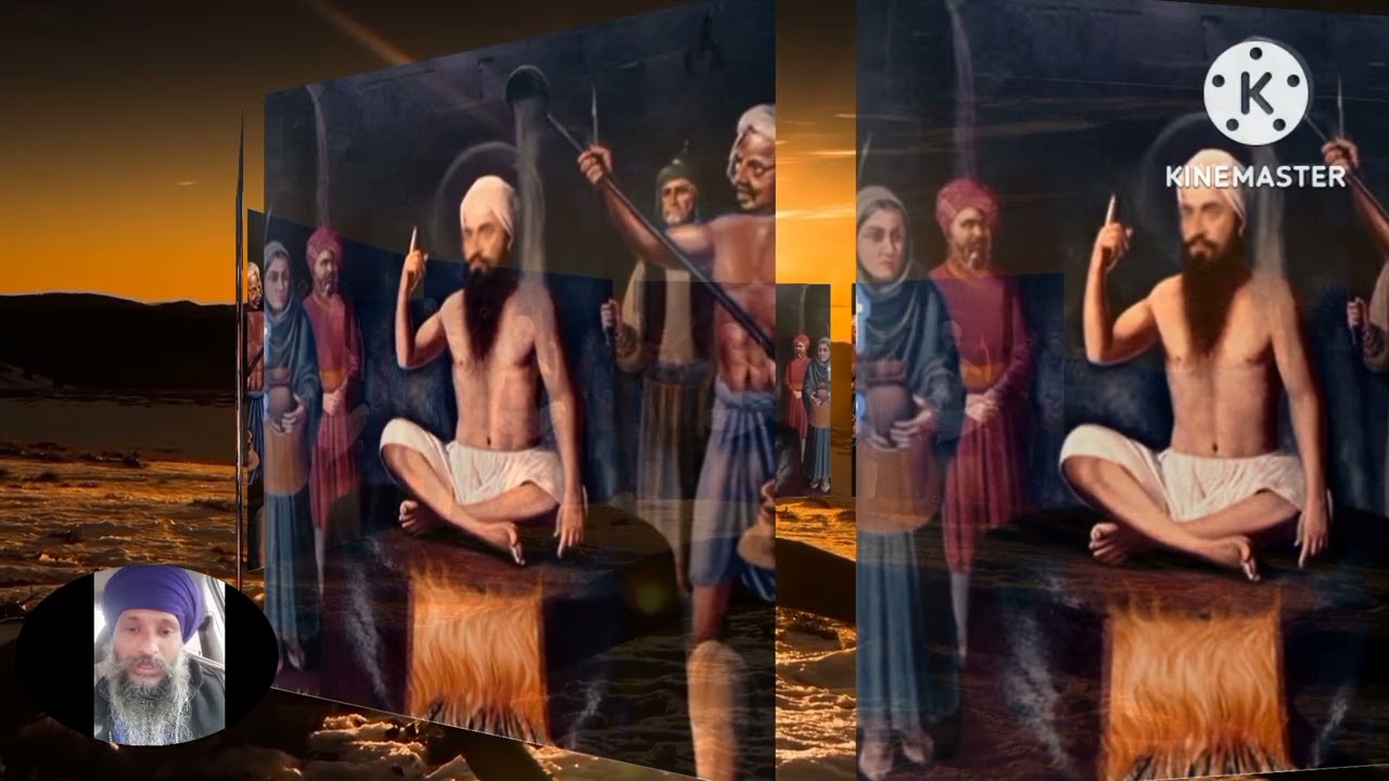 ਤੱਤੀ ਤਵੀ ਤੇ ਸਮਾਧੀ ਲਾ ਕੇ ਬਹਿ ਗਿਆ ਮਾਲਕ ਸਾਰੀ ਦੁਨੀਆ ਦਾ || guru arjan dev ji 