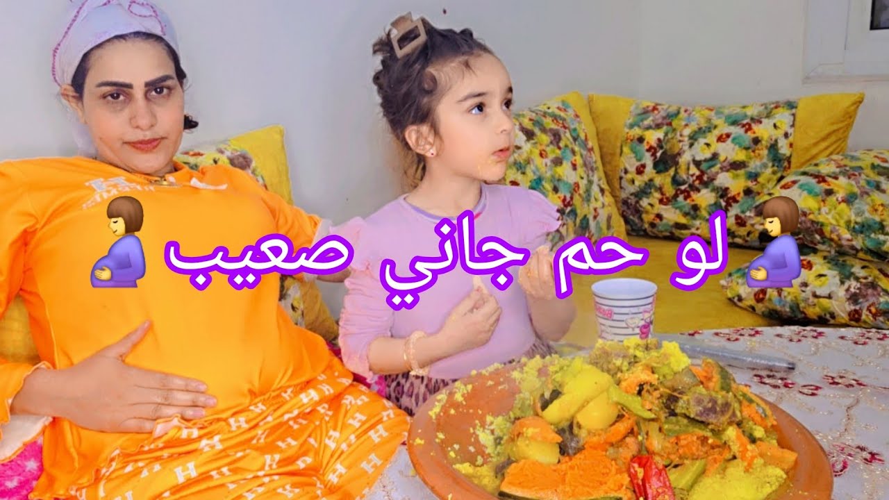 شهيد كسكس وسبح خضاري ومقدرتش ناكله