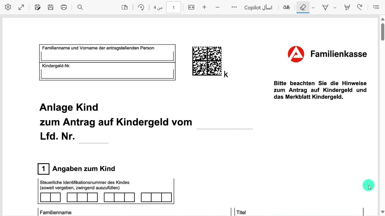 2025تعبئة طلب  ملحق الطفل Anlage Kind بالتفصيل  -  (Kindergeld) | Antrag auf Kindergeld