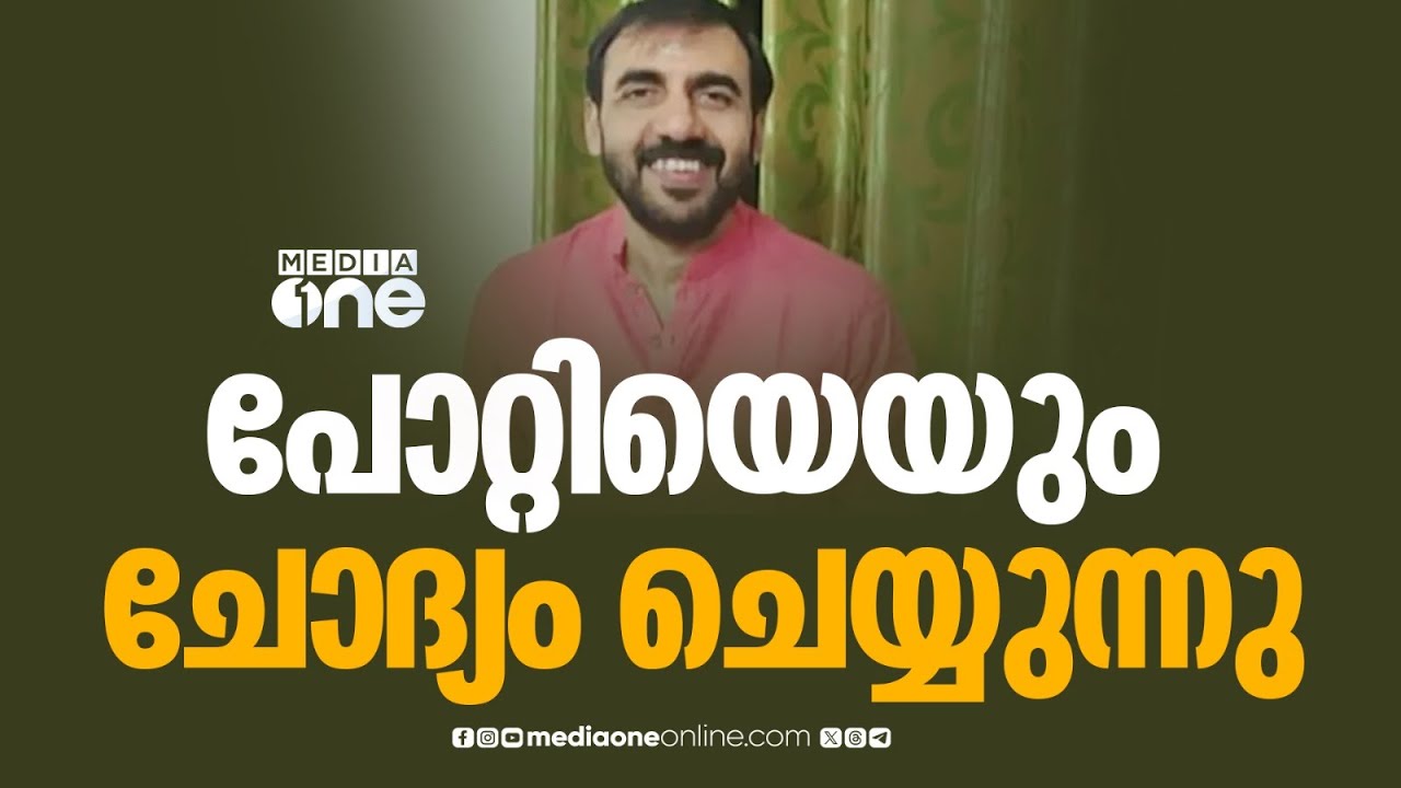 അടൂർ പ്രകാശിനെയും പോറ്റിയേയും ചോദ്യം ചെയ്യുന്നു ; സ്വർണക്കൊള്ളയിൽ ചോദ്യം ചെയ്യൽ തുടരുന്നു