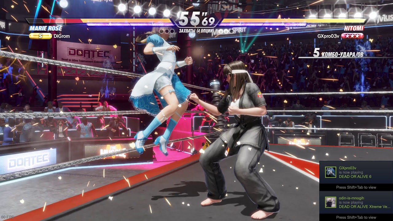 DOA6, GXpro03v, Hitomi Vs DiGrom, Marie Rose, 4k