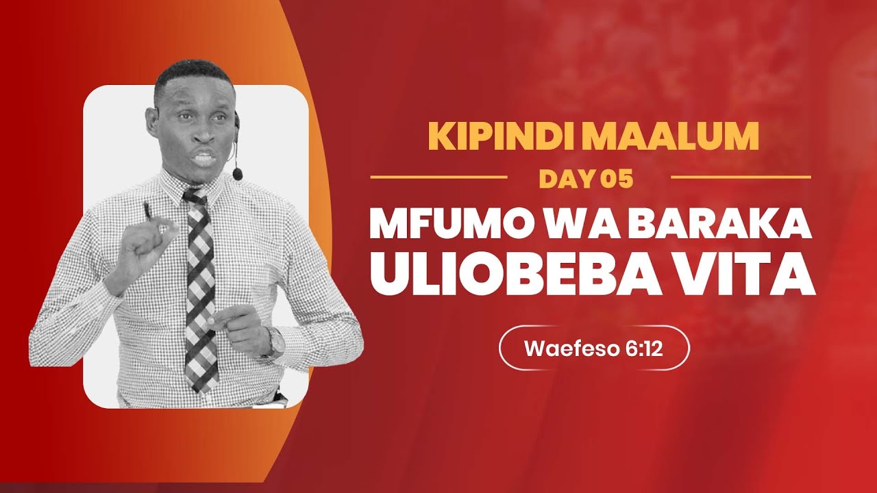 KIPINDI MAALUM: MFUMO WA BARAKA ULIOBEBA VITA - DAY 5 I Alhamisi 05 Feb 2026
