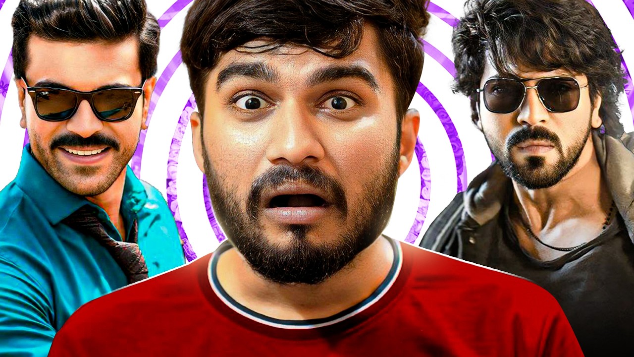 Game Changer Movie ROAST