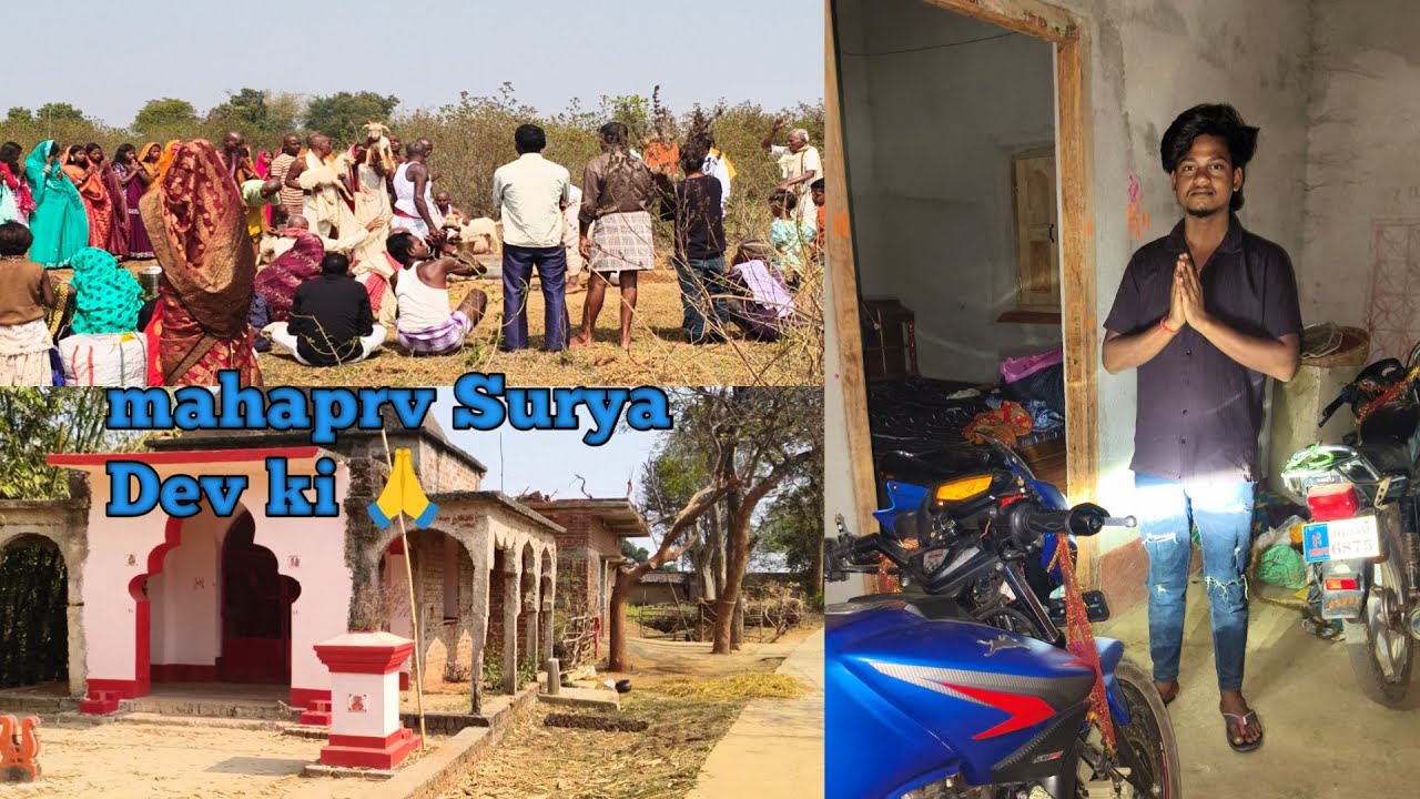 Mhaprv Surya Dev ki puja 🙏🌄🌅 Swagat hai Dosto MERA Or Ak Vlog me ☺️