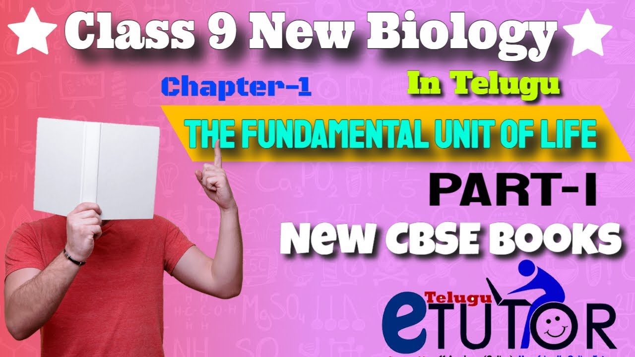 THE FUNDAMENTAL UNIT OF LIFE | Class 9 Biology in Telugu | Chapter-1  Part -1
