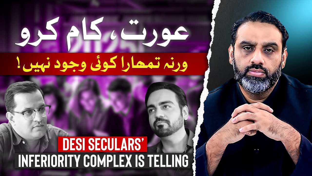 QAR Brutally Debunks Desi Seculars on Women’s Dignity!