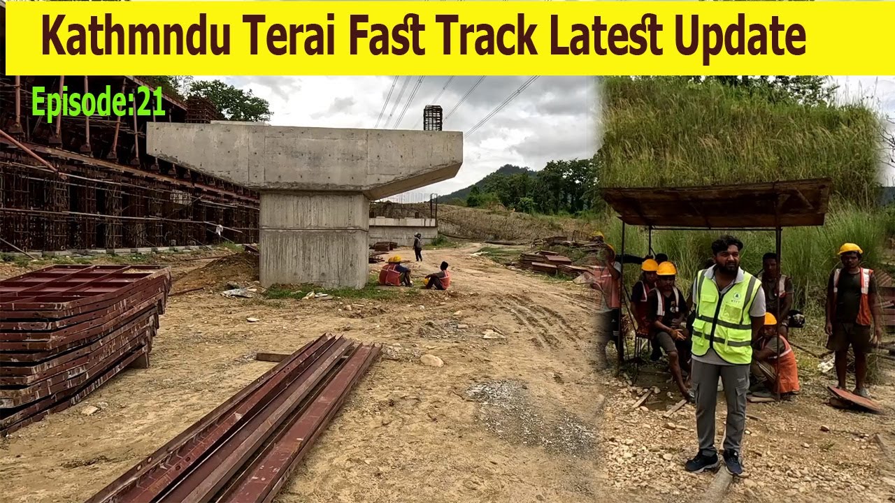 Kathmandu Terai Fast Track Episode:21 | बकैया गाउपालिका क्षेत्रमा यसरी कार्य हुँदै 