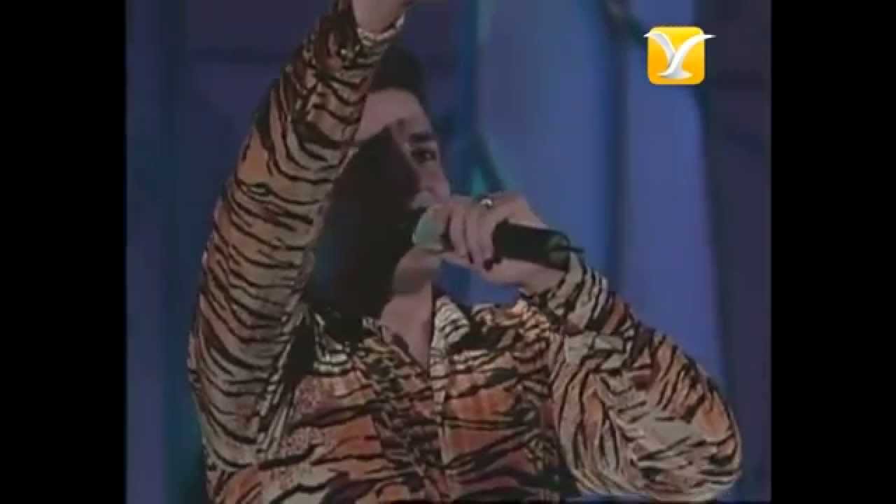 Chayanne, Tal Vez es Amor, Festival de Viña 1998