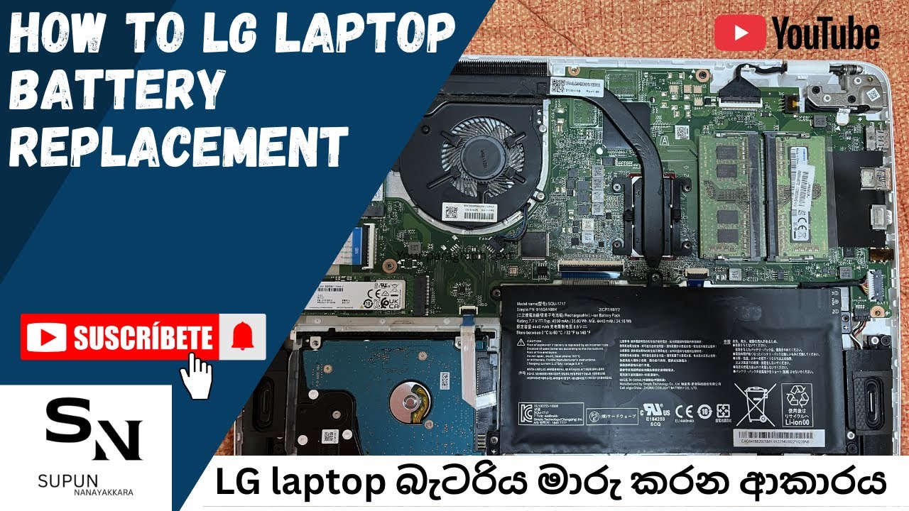 how to LG laptop battery replacement. LG laptop බැටරිය මාරු කරන ආකාරය