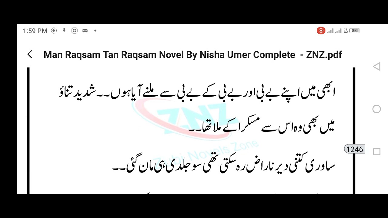 man raqsam tan raqsam noval by Nisha umer episode 36