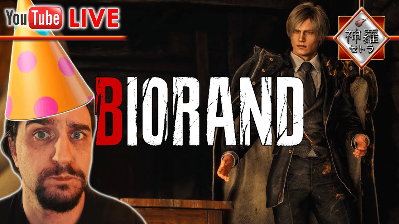 Resident Evil 4 Randomizer pour fêter mon anniversaire !