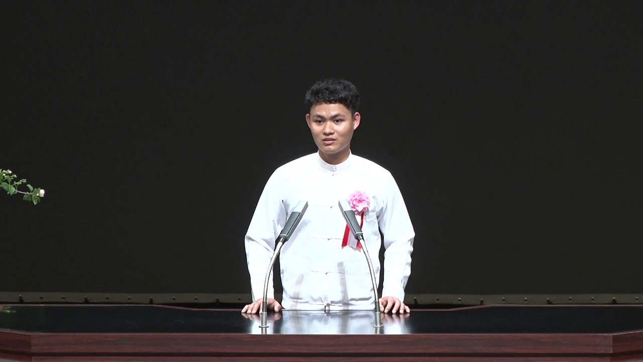 第60回外国人による日本語弁論大会 「忘れられない祖父のことば」 ウィン トゥエ　ミャンマー