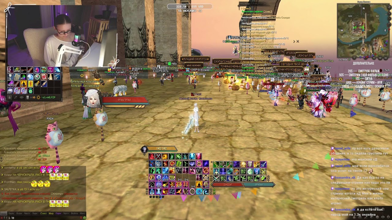 выходной на 146 Comeback.pw