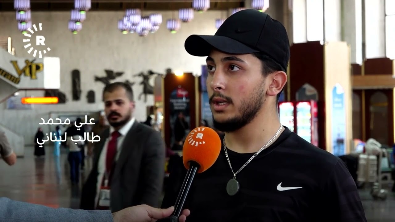 مطار البصرة يعج بالقادمين وسط أزمة تذاكر وتأخير رحلات