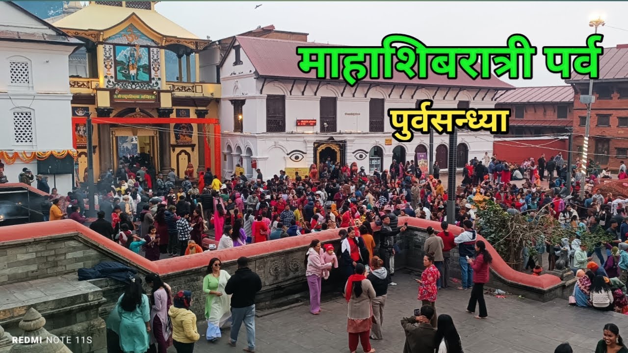 Mahashibaratri Parva 2028 pura sandhya 