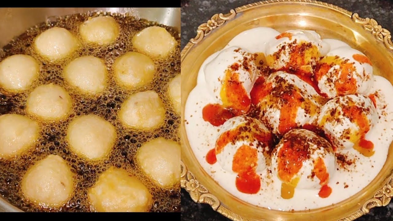 Dahi Vada Recipe: Holi Special Indian Snack!घर पर बनाएं परफेक्ट दही वड़ा होली के लिए | होली स्पेशल