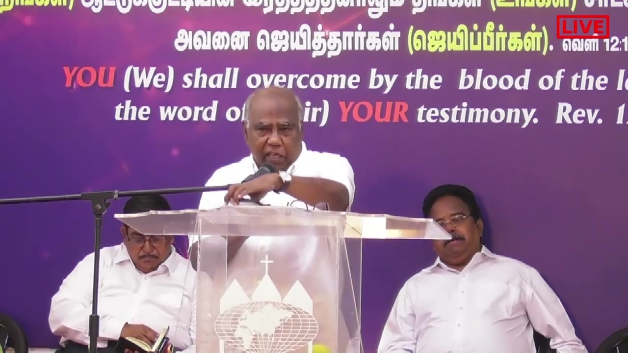 Funeral Service message of  Mr Henry Williams Tambaram