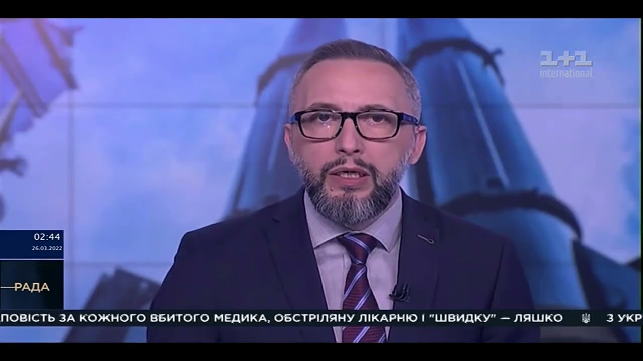 13Е. Спутник  Hot Bird 13B, 13C, 13E. Прием 11 украинских телеканалов. 26.03.2022