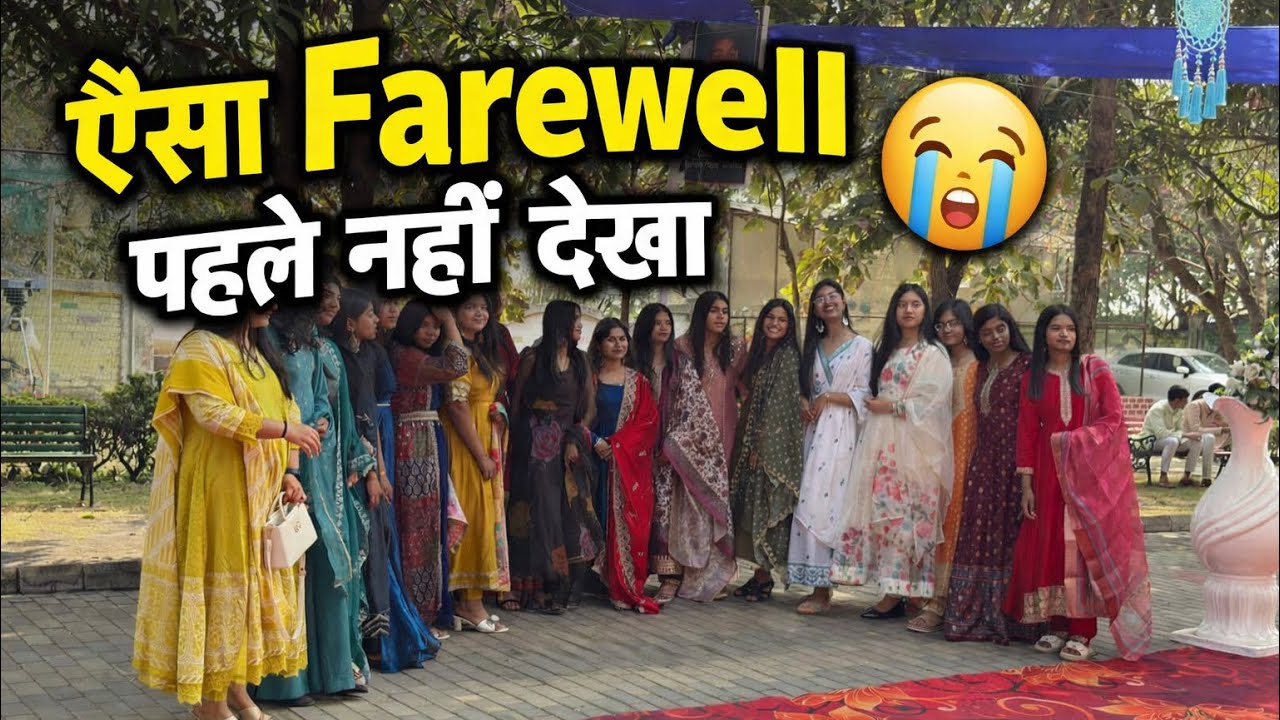 School Ka Last Din… Yaadein Hamesha Ke Liye 🥺 | Farewell Celebration Vlog #farewell #vlog 