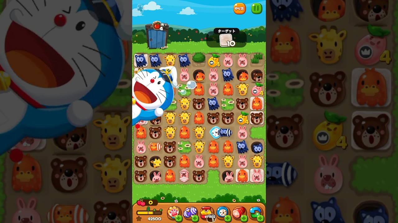 攻略　LINEポコポコ　３８７５クリア！　スイッチ爆弾追加　POKOPOKO