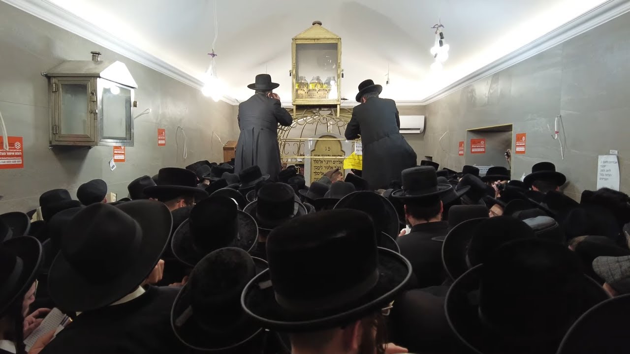 CHASSIDIM IN LEZAJSK 2023 TZADDIK ELIMELECH YAHRTZEIT CHASYDZI W LEŻAJSKU CADYK ELIMELECH JORCAJT