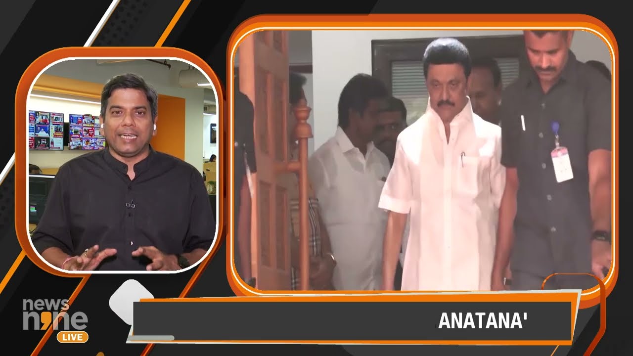 PM Modi Targets Congress and DMK Over Sanatana Remark | News9