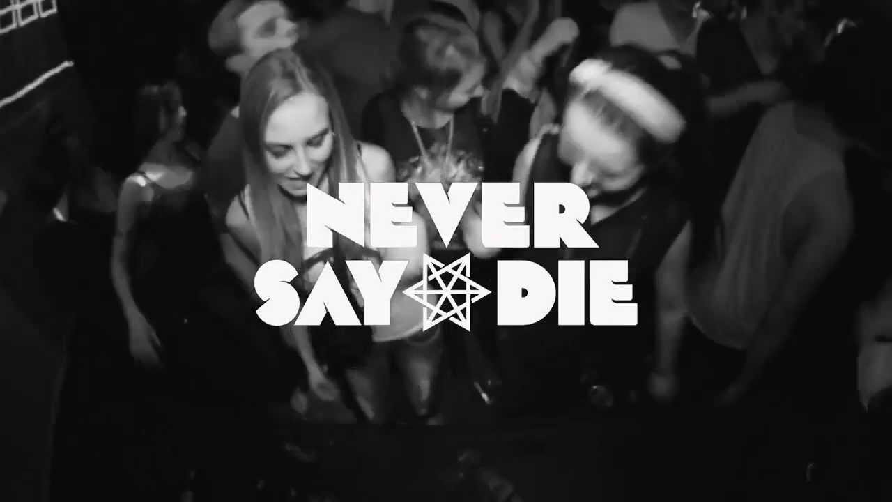 EPTIC ROUTINE - DJ CAPTAIN CRUNCH