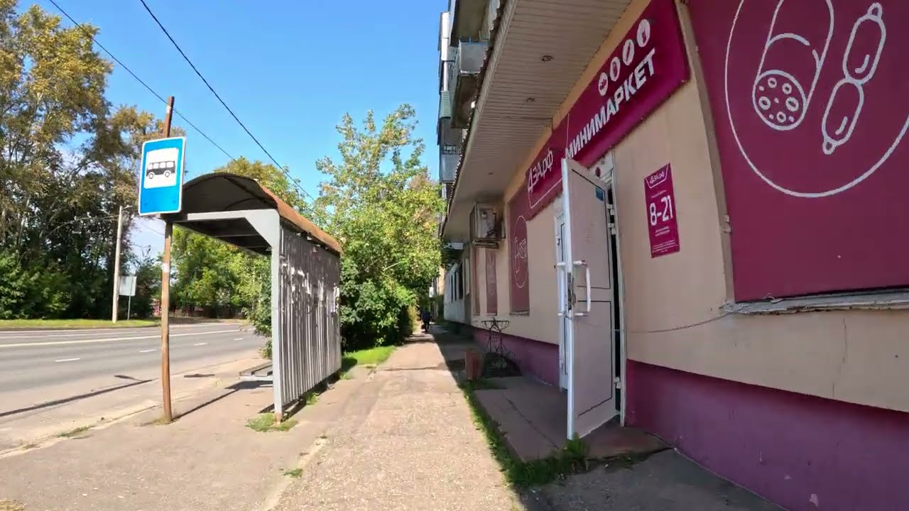 На велосипеде по городу #65