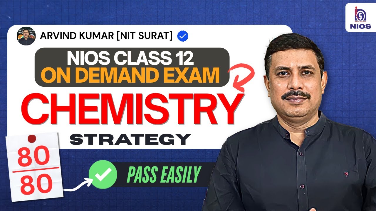 NIOS On Demand Chemistry Class 12 | How to easily pass with less study