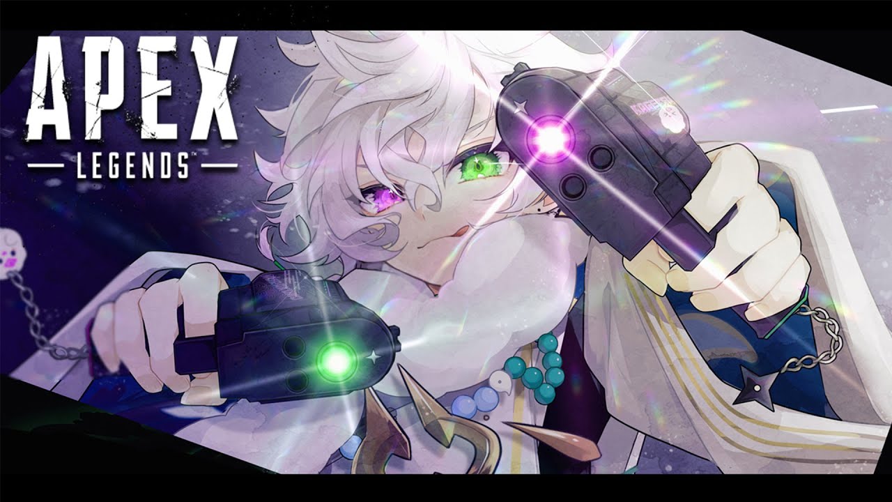 【APEX】新シーズンすごいらしい w/星導ショウ 伊波ライ【叢雲カゲツ/にじさんじ】