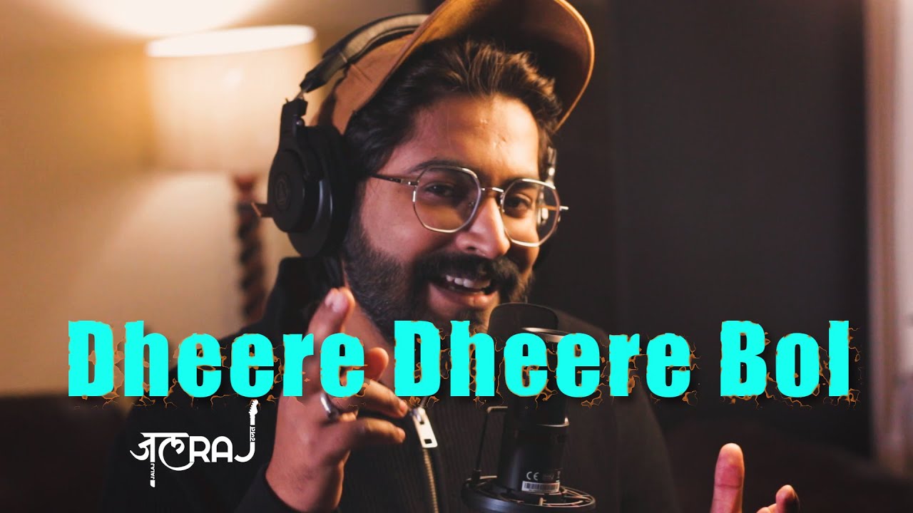Dheere Dheere Bol - JalRaj | Chupi Chupi Bolo Keo Jene Jabe | New Hindi Songs 2023 🔥