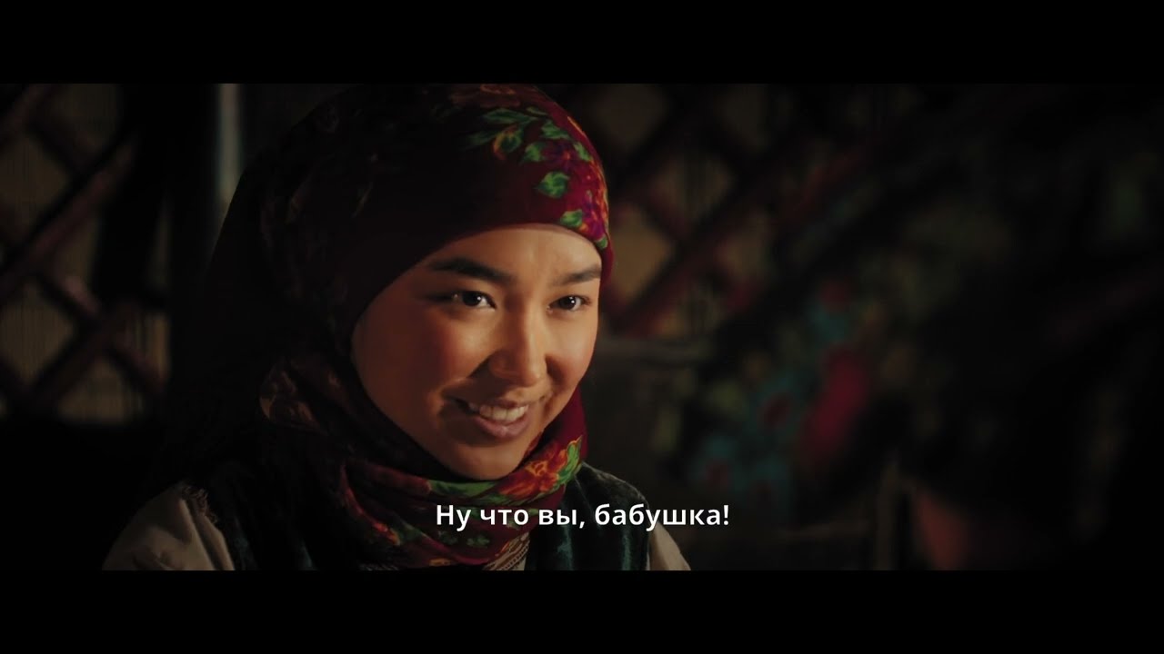 Трейлер фильма 