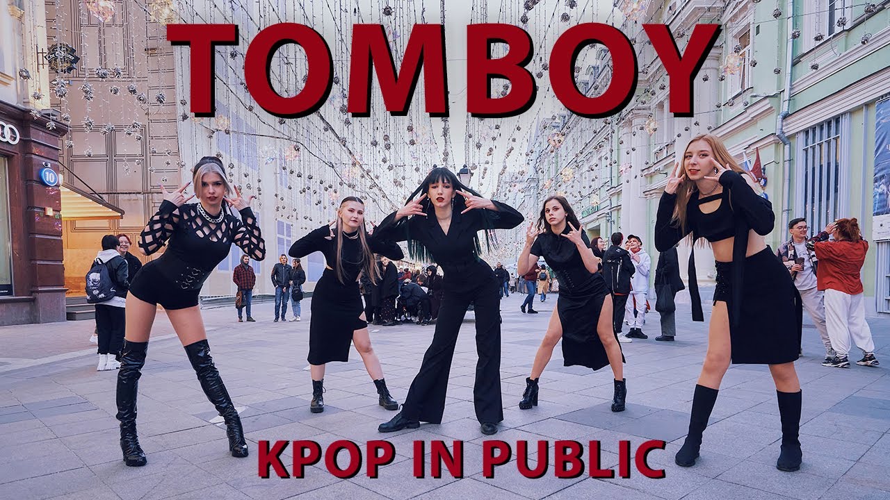 [K-POP IN PUBLIC | ONE TAKE] (G)I-DLE - 'TOMBOY' DANCE COVER by NEON