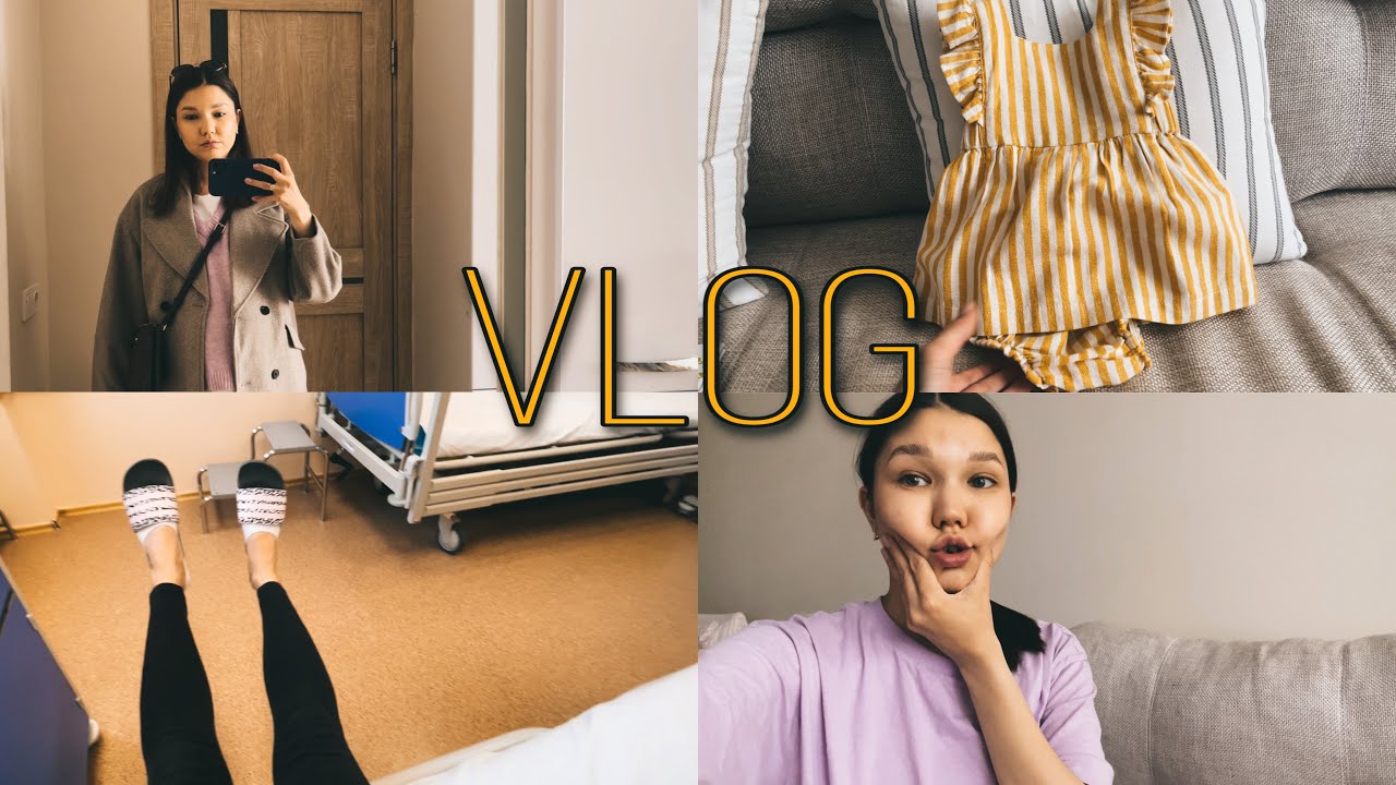 vlog 24 НЕДЕЛЯ БЕРЕМЕННОСТИ | СНОВА В БОЛЬНИЦЕ | ОБЗОР ПОКУПОК
