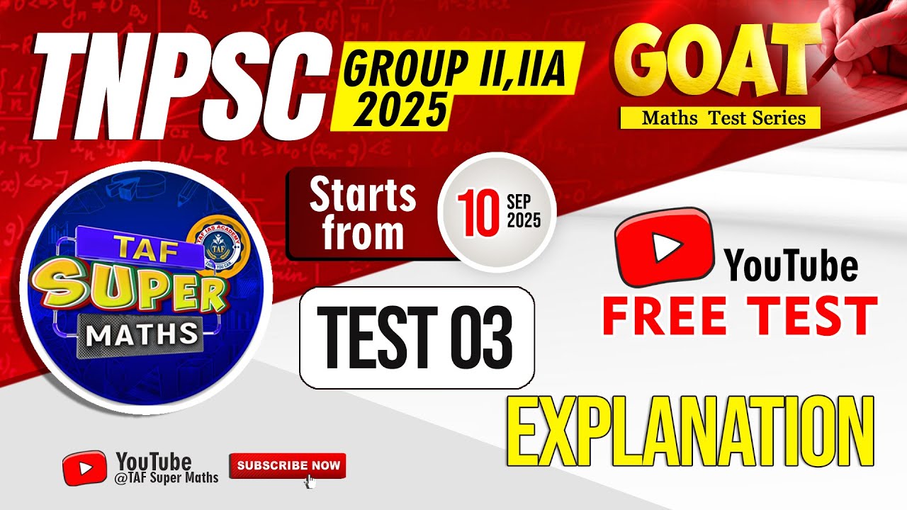 TNPSC GR - II & II (A) | GOAT TEST SERIES MATHS TEST 3 | TAF SUPER MATHS