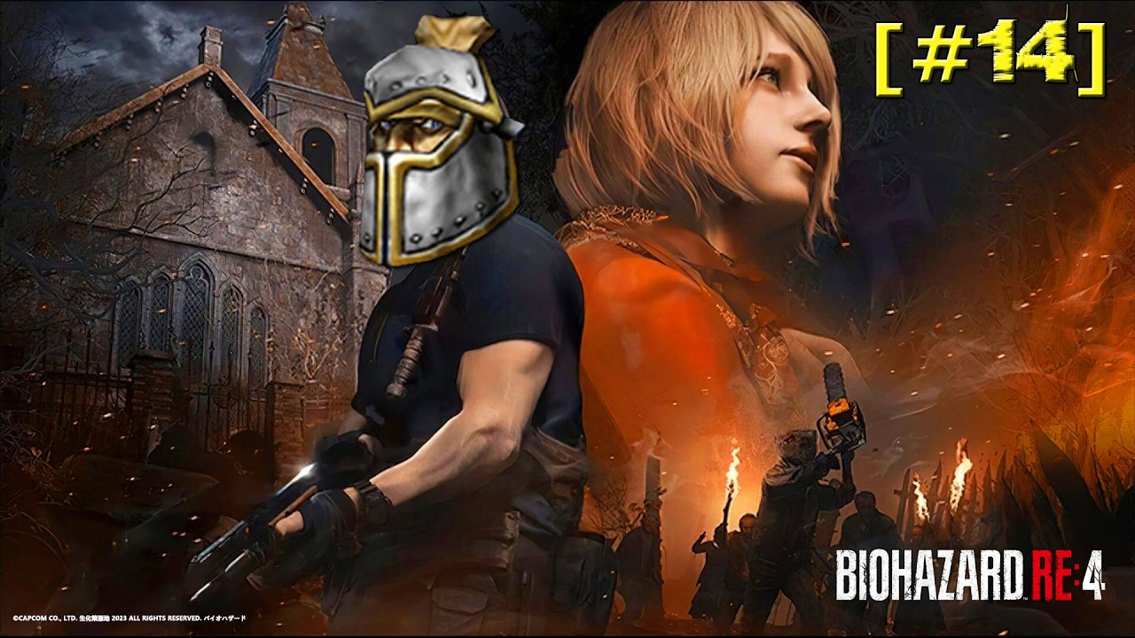 А вот и Рамон [#14] | Resident Evil 4 Remake