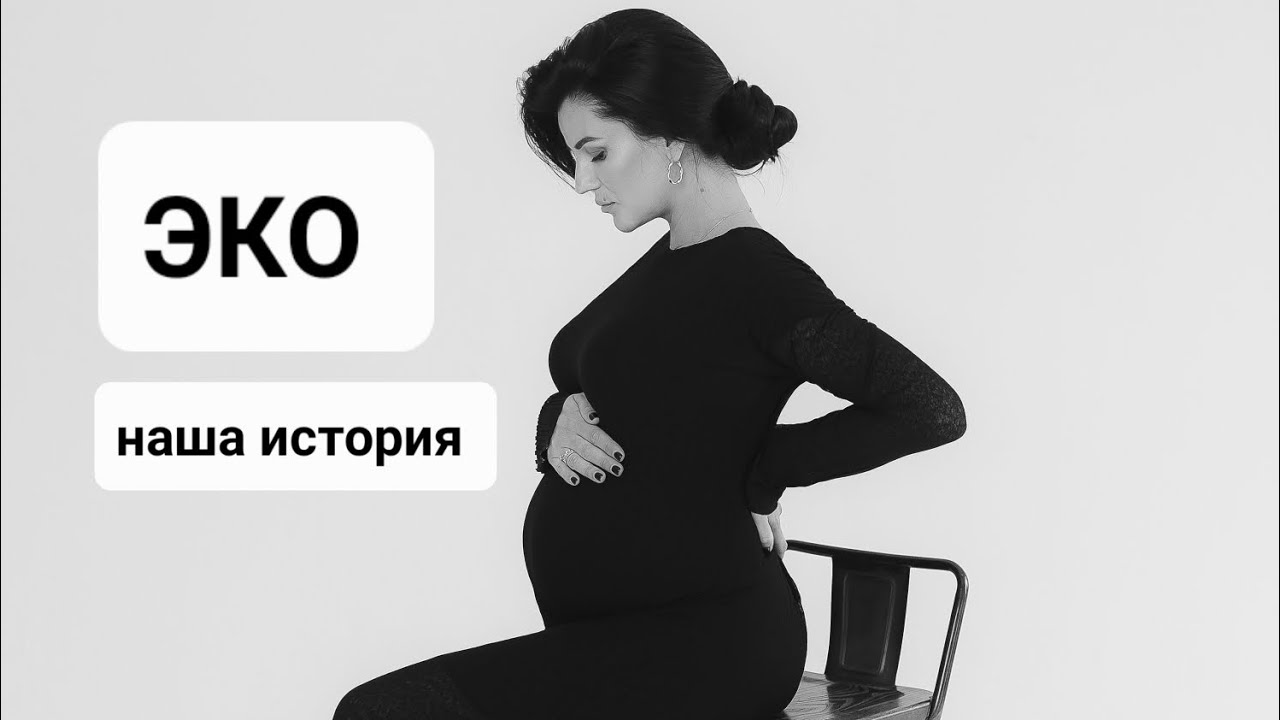 ЭКО • НАШ ОПЫТ • БОЛТАЮ и КРАШУСЬ •