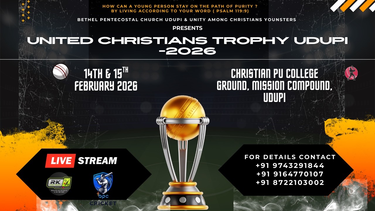 United Christians Trophy Udupi - 2026 | Day 2