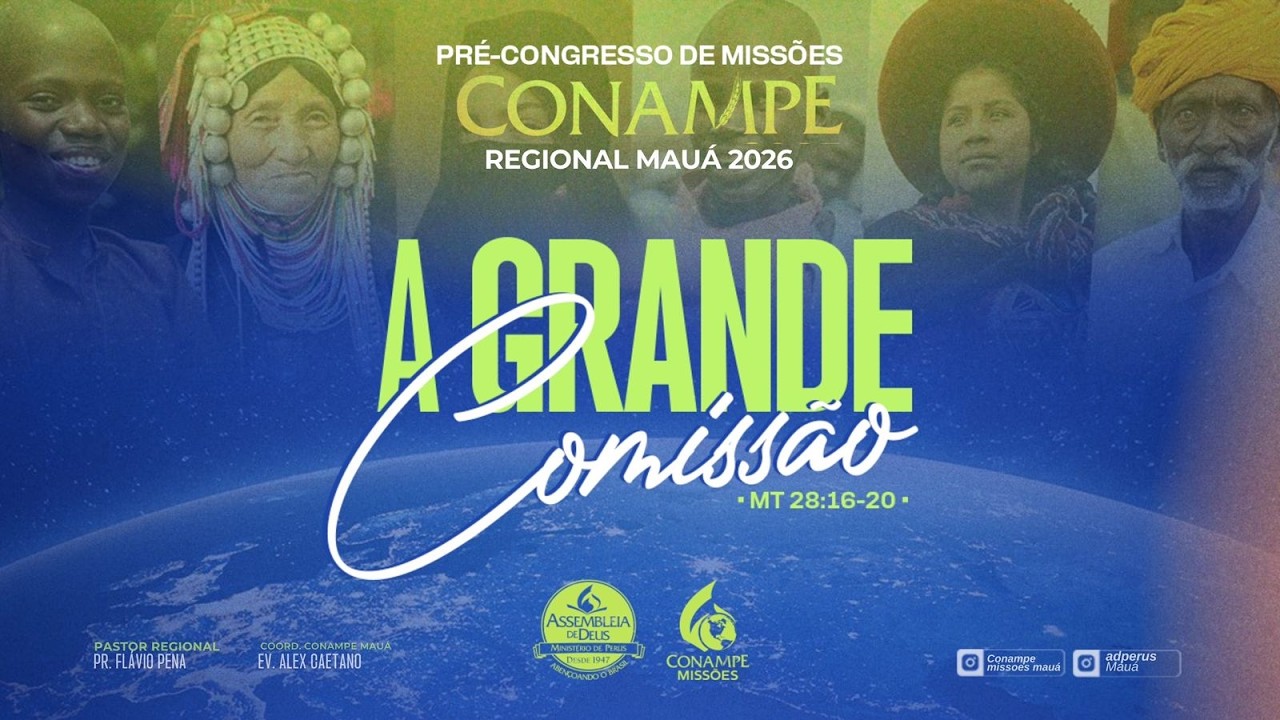 CONAMPE | Pr. Joinville Albernaz - 20/03/2026