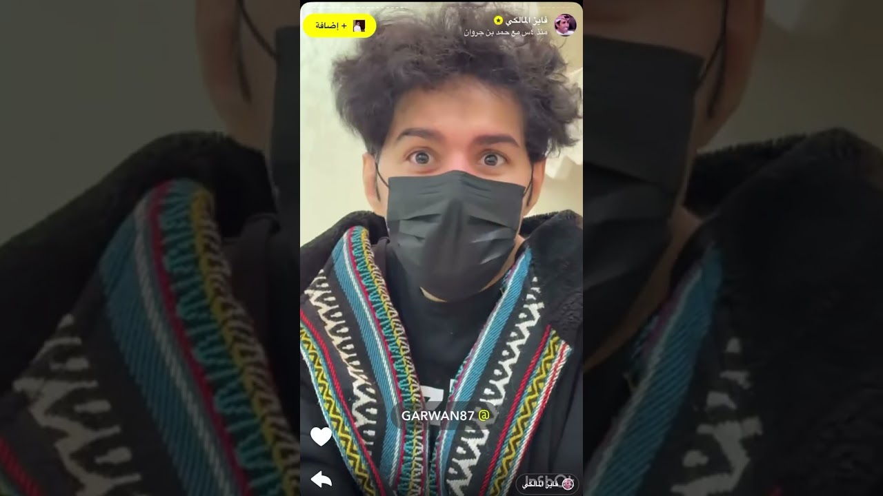 سنابات الفنان فايز المالكي 
