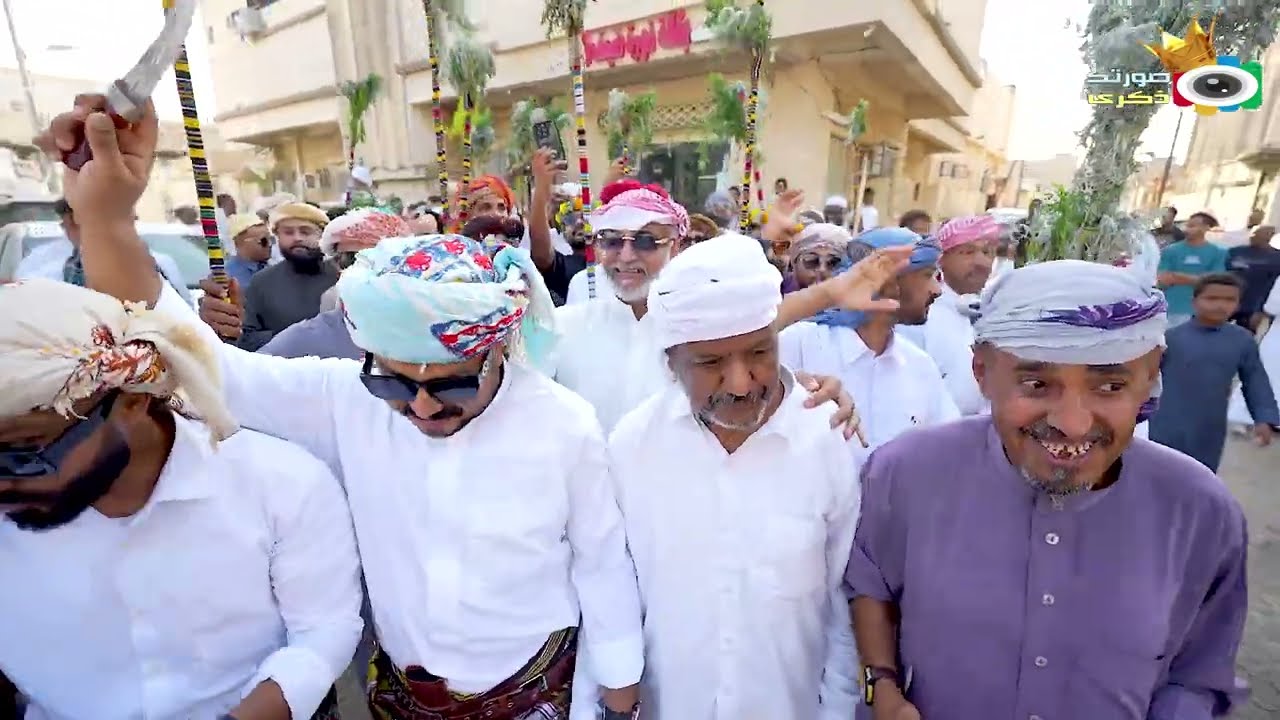 عصرية | زواج محمد احمد عقيلي