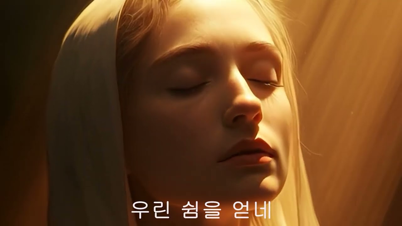 AI 찬양 – AI Worship | Comfort That Never Ends – 영원한 위로 #CCM #찬양 #CCMplaylist