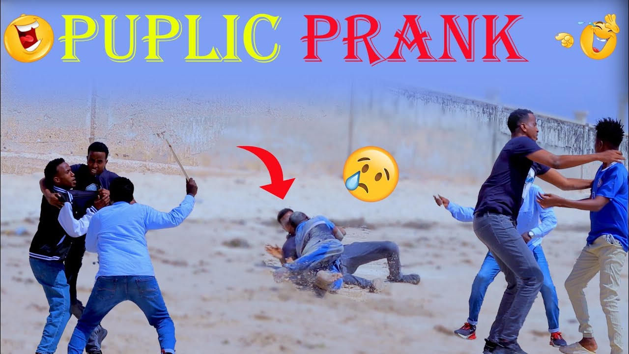 PUPLIC PRANK BAAQULI BOY OO GACANTA KA JABI RABAY 🥲