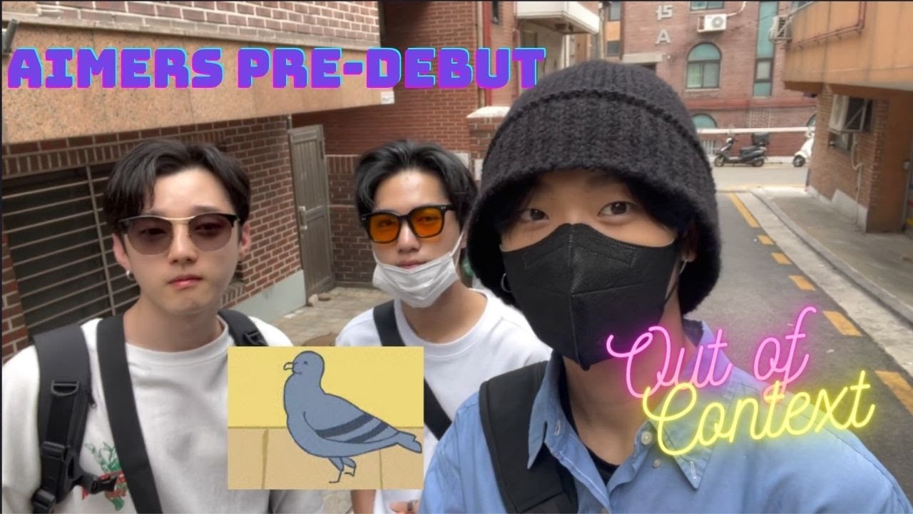 AIMERS | pre-debut funny moments | 에이머스